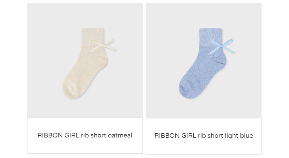 socks cream color image-S23L1